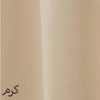 تخت خواب مدل ﺳﯿﻮان دو نفره  سایز 140×200 سانتی متر