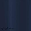 تخت خواب مدل ﺳﯿﻮان دو نفره  سایز 140×200 سانتی متر