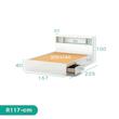 تخت خواب دو نفره اسمردیس مدل R117 سایز 160×200
