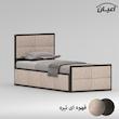تخت خواب یک نفره اعیان مدل FH842 سایز 90x200 سانتی متر