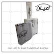 تخت خواب یکنفره اعیان مدل FH654 سایز 80x180 سانتی متر