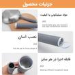 محافظ دستگیره مدل چند کاره