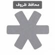 محافظ ظروف طرح برگ بسته 6 عددی