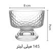 دسرخوری شیشه‌ای مدل یخی 6 عددی، فرم دایره‌ای و پایه‌دار، ابعاد 6×7×8، وزن 200 گرم، قابل شستشو با دست و ماشین ظرفشویی، دارای جعبه