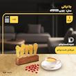 جا نباتی مدل چوبی d10125
