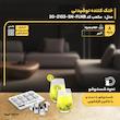 خنک‌کننده نوشیدنی مکعبی SN-FLNB-2103-20، 8 عددی، استیل ضدزنگ با سیلیکون، قابل شستشو با دست و ماشین ظرفشویی، به همراه انبر