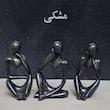 مجسمه سفالی مدل انسان بسته 3 عددی