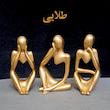 مجسمه سفالی مدل انسان بسته 3 عددی