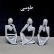 مجسمه سفالی مدل انسان بسته 3 عددی