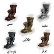 مجسمه مدل جام ریتون شیر بالدار هخامنشی