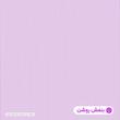 سرویس روتختی 1 نفر 3 تکه آدنو مدل راه راه کد FI49
