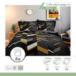 سرویس خواب راشا مدل 008 دو نفره 4 تکه