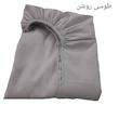 سرویس ملحفه مدل کشدار ni04077 طرح تکرنگ کد 120 یک نفره دو تکه