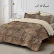 سرویس روتختی دو نفره 6 تکه نوپه هوم مدل مخمل پتینه 1028
