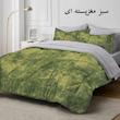 سرویس روتختی دو نفره 6 تکه نوپه هوم مدل مخمل پتینه 1028