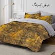 سرویس روتختی دو نفره 6 تکه نوپه هوم مدل مخمل پتینه 1028