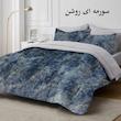 سرویس روتختی دو نفره 6 تکه نوپه هوم مدل مخمل پتینه 1028