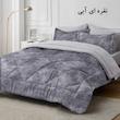 سرویس روتختی دو نفره 6 تکه نوپه هوم مدل مخمل پتینه 1028