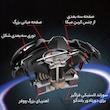اسپیکر خودرو جی وی سی مدل CS-ZX6940