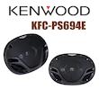 اسپیکر خودرو کنوود مدل KFC-PS694E بسته دو عددی 