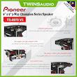 اسپیکر خودرو  مدل TS-6975 V3