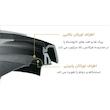 اسپیکر خودرو  مدل TS-6975 V3