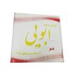 قالپاق چرخ خودرو ابویی طرح باراباس مدل tat04 سایز 13 اینچ بسته 4 عددی