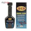 مکمل روغن موتور خودرو X-1R مدل Eng.Fl حجم 240 میلی لیتر بسته 3 عددی
