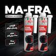 اکتان بوستر خودرو  بنزینی و توربوشارژ مفرا مدل Technical Line حجم 300 میلی لیتر بسته 2 عددی 
