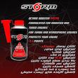 مکمل بنزین پترو استورم تاپ لایف مدل RACING حجم 450 میلی لیتر