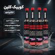 انژکتور شوی خودروهای بنزینی کوئیک کلین مدل ECO MODE  حجم 300 میلی لیتر بسته 4 عددی