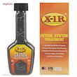 مکمل سوخت خودرو X-1R حجم 240 میلی لیتر