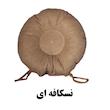 کوسن مدل M2-96