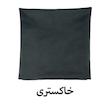 کاور کوسن مدل کلاسیک کد 40