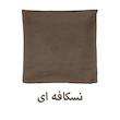 کاور کوسن مدل کلاسیک کد 40