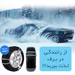 زنجیر چرخ رویال اسپرت مدل SNOW PLUS مناسب برای BMW 218 بسته 6 عددی 