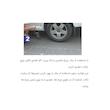 زنجیر چرخ خودرو مدل قفل دار مناسب برای هیوندای اکسل بسته دو عددی