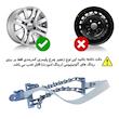  زنجیر چرخ رویال اسپرت مدل SNOW PLUS مناسب برای فولکس واگن پاسات بسته 6 عددی 