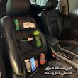 کیف پشت صندلی خودرو  مدل V-5 بسته دو عددی