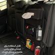 کیف پشت صندلی خودرو مدل F16 بسته دو عددی