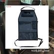 جعبه نظم دهنده خودرو مدل V124 بسته 2 عددی
