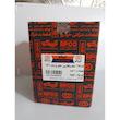 زیر سیگاری خودرو آرپیکو کد AM 2552 