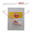 نگهدارنده عینک خودرو آرکاکالا مدل Snail