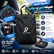 سطل زباله خودرو دات ناین مدل NI040 بسته دو عددی