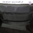 جعبه نظم دهنده صندوق عقب خودرو سام سالو مدل Jibpk