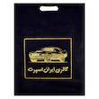آفتاب گیر شیشه خودرو ایران اسپرت مدل Car-sp مناسب برای رانا مجموعه 4 عددی