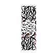 برچسب بدنه موتور سیکلت طرح تایپوگرافی tape1