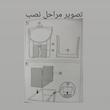 خورجین دوچرخه مدل c4545 مجموعه دو عددی 