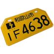 پلاک تزیینی موتور سیکلت وارون مدل W-39-IF-YLW