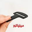 زبانه کمربند ایمنی خودرو مدل K2 مناسب برای ام وی ام x55 بسته 2 عددی
